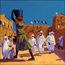 The Mars Volta