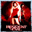 Resident evil